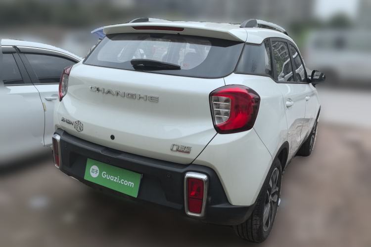 Used BAIC Changhe Q35 2016 1.5L Automatic Smart Edition
