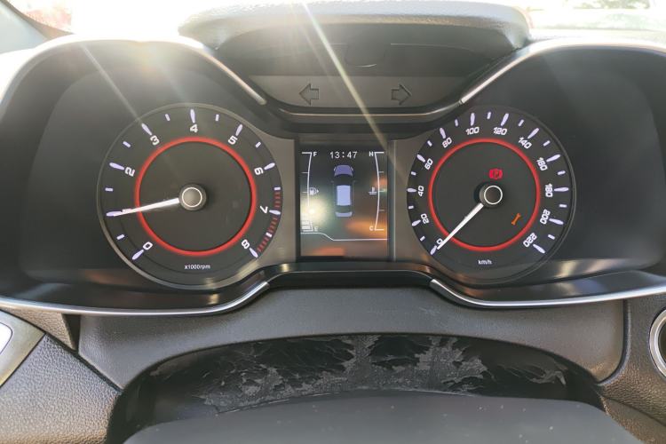 Used Chery Arrizo 5 2018 1.5L Manual Tribute to Youth Edition