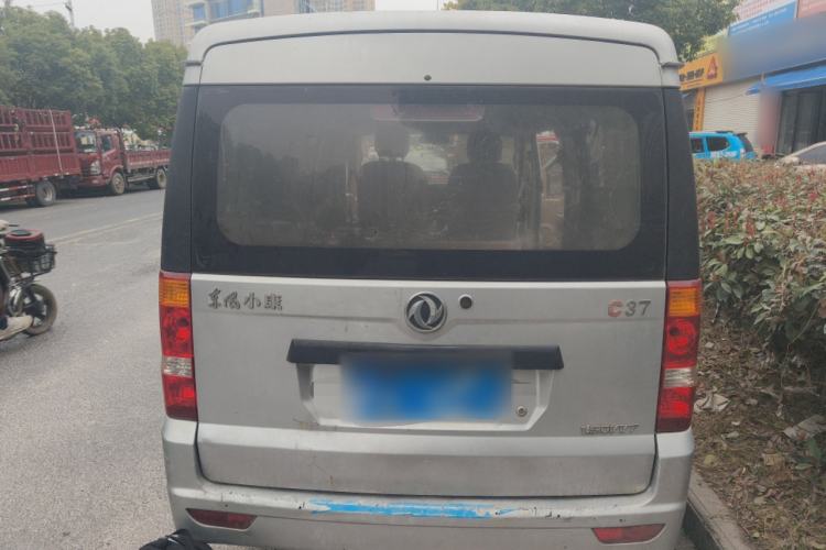 Used Dongfeng Xiaokang C37 2015 1.5L Standard II DK15-06 Rear