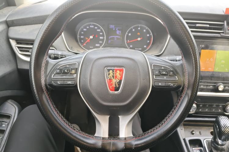 Used Roewe RX3 2018 1.6L CVT Flagship Edition