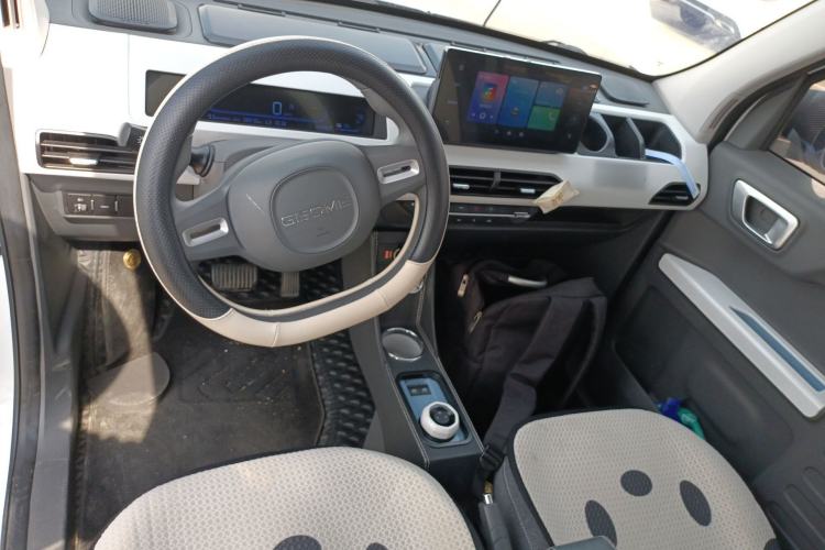 Used Geely Galaxy Panda 2023 Panda Mini 200km Endurance Bear Center Console