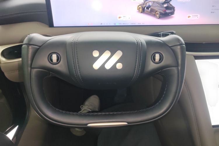 Used IM L6 2025 Ultra Model