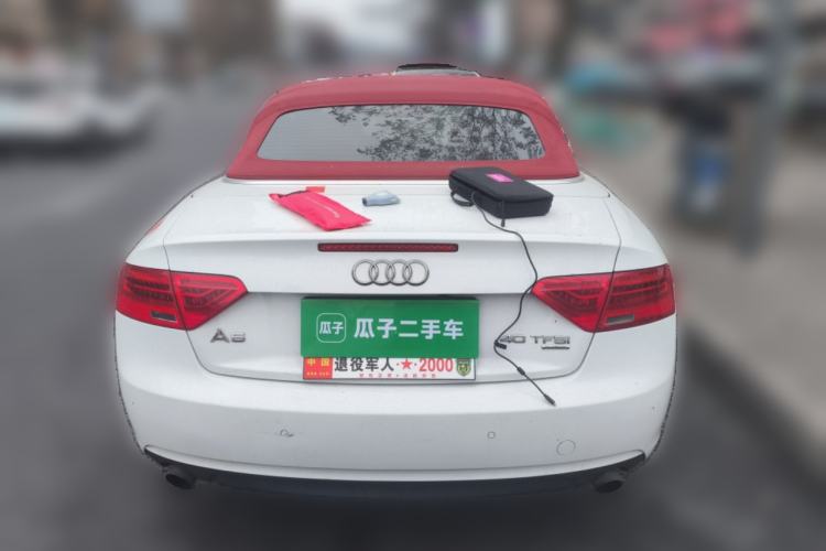 Used Audi A5 2013 Coupe 40 TFSI quattro Style Edition
