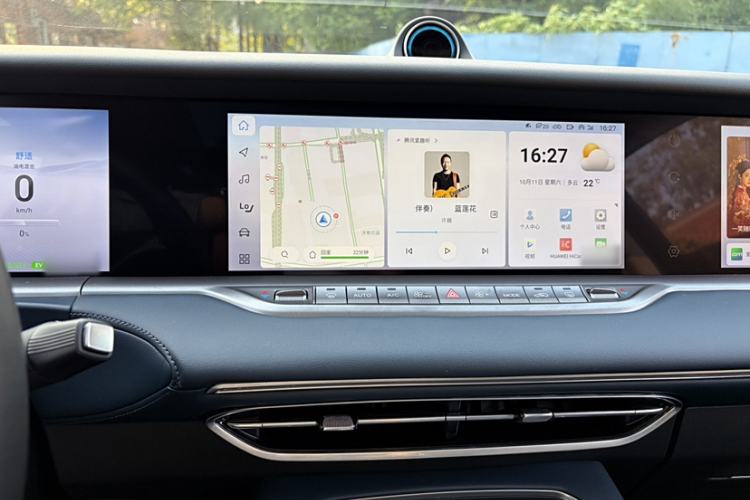 Used VOYAH FREE 2023 Four-Wheel Drive Extended-Range Model with Ultra-Long Range
