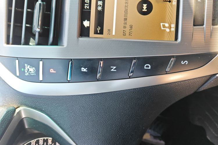 Used Lincoln MKZ 2017 2.0T Luxury Edition
