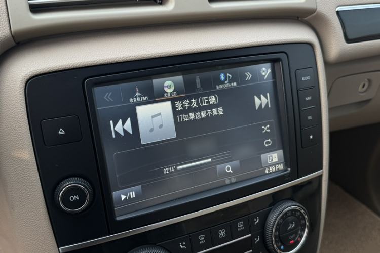 Used Mercedes-Benz R-Class 2017 R 320 4MATIC Business Edition Prestige Model Interior 3