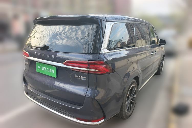 Used Roewe iMAX8 2021 400TGI Supreme Series Prestige Edition
