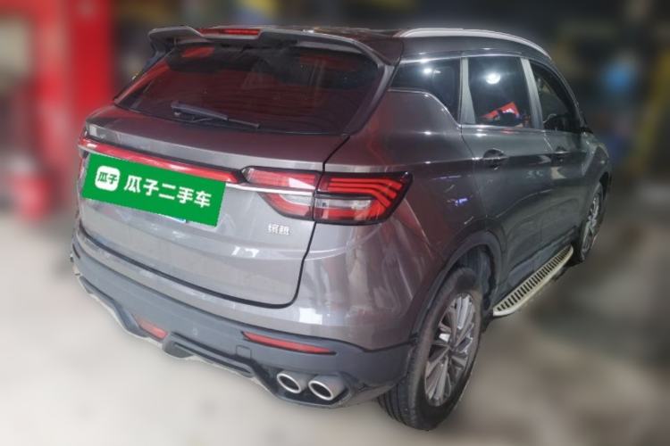 Used Geely Auto Coolray 2021 1.4T DCT Platinum Edition