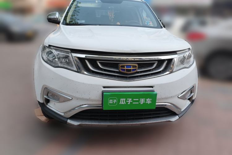 Used Geely Auto Emgrand X7 Sport 2016 2.0L Manual Smart Connect Version Front