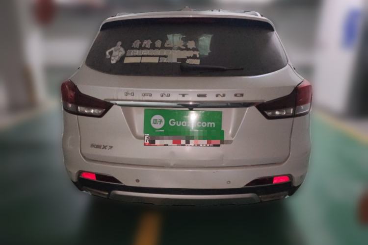 Used Hanteng X7 2016 1.5T Manual Luxury Edition
