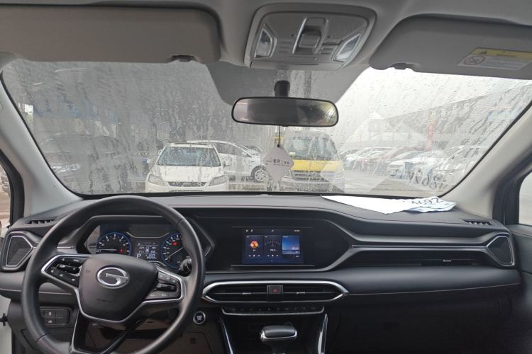 Used GAC Trumpchi GS4 2021 270T Automatic Elite Tech Edition