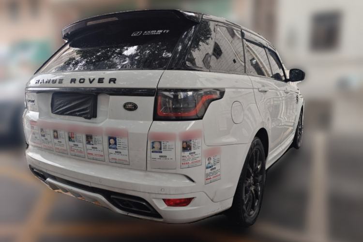 Used Land Rover Range Sport 