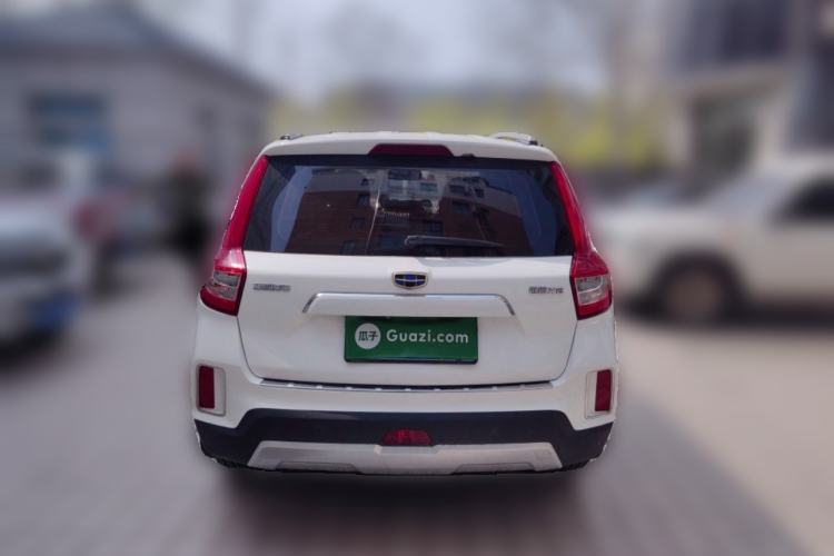 Used Geely Auto Vision X6 2016 1.8L Manual Luxury Model