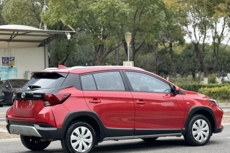 Used Toyota YARiS L Zhi Xuan 2022 X-Trail 1.5L CVT Leading PLUS Edition
