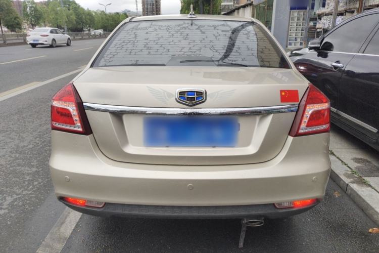Used Geely Auto Diamond 2016 1.5L Manual Elite Edition