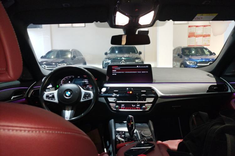 Used BMW 5 Series 2022 Restyled 530Li Luxury Edition M Sport Package Center Console