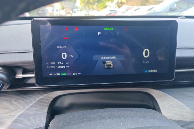 Used Wuling Xingguang 2024 Co-Creation Edition 510 Advanced Model
