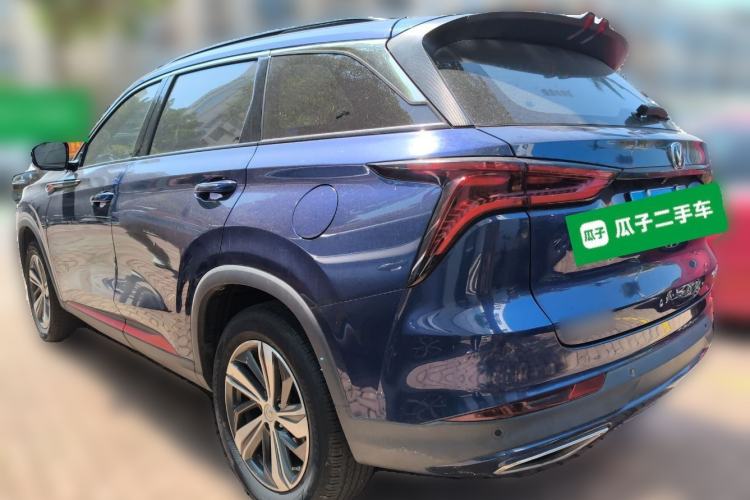 Used Changan CS75 PLUS 2020 1.5T Automatic Luxury Version
