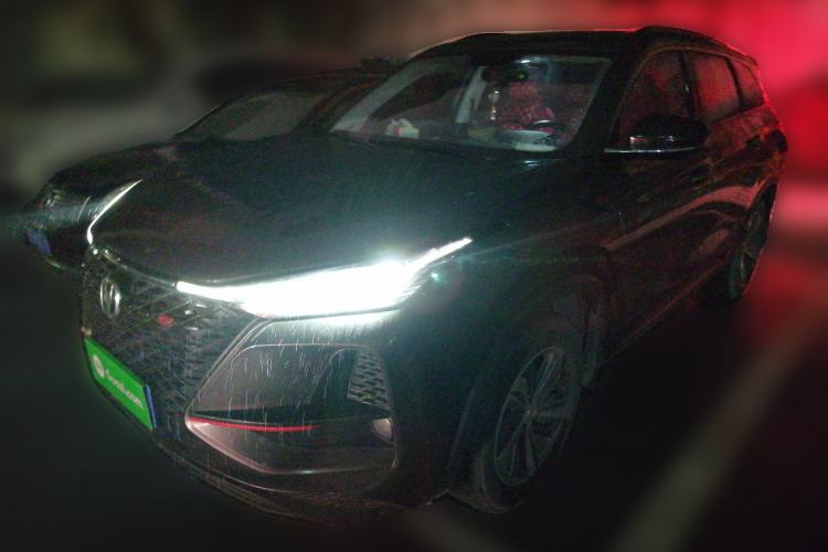 Used Changan CS75 PLUS 2020 1.5T Automatic Luxury Version