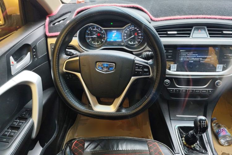 Used Geely Auto Emgrand 2017 Sedan Million Edition 1.5L Manual Upward Connect Version