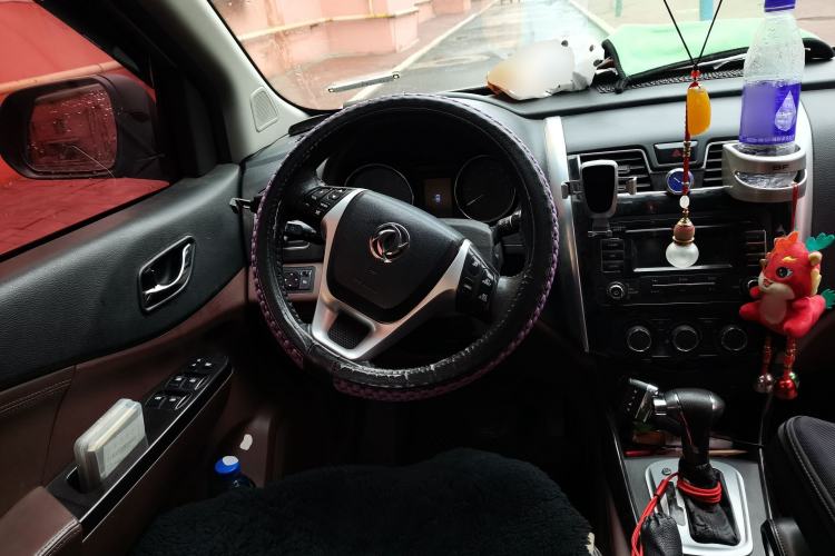 Used FORTHING SX6 2016 1.6L CVT Elite Edition