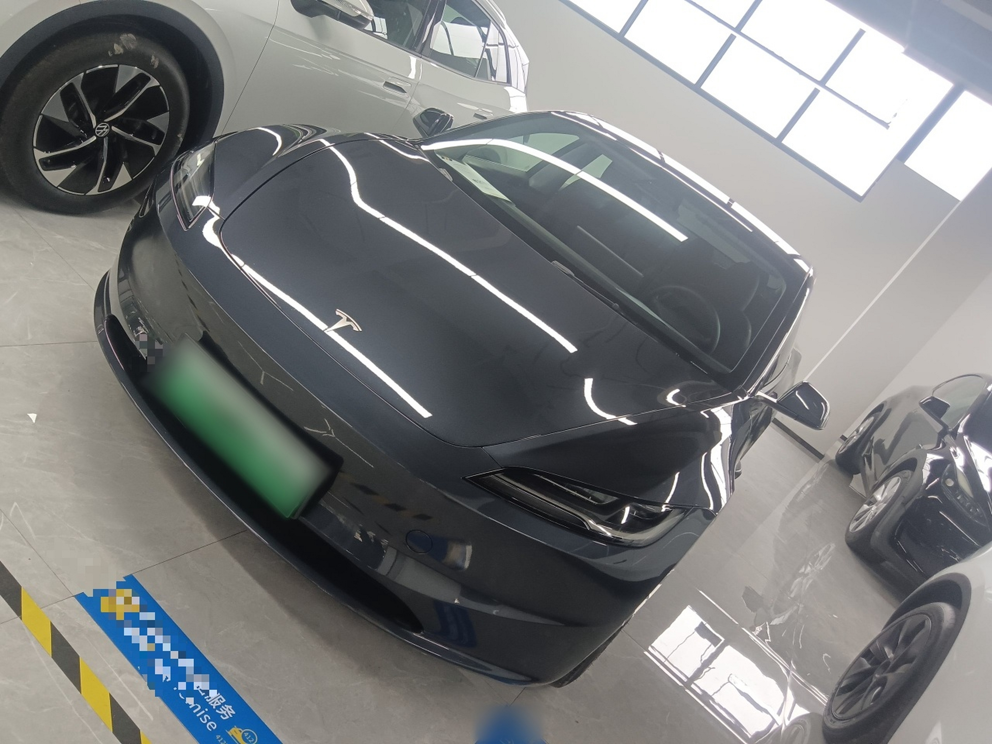 Parte inferior delantera