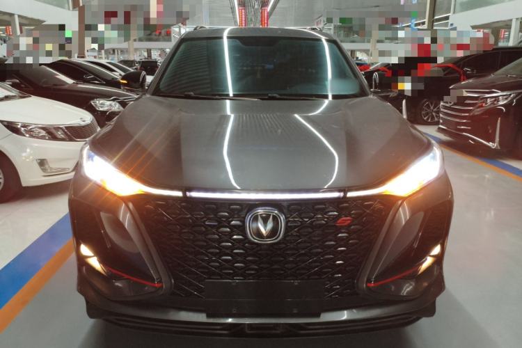 Used CHANGAN CS75 PLUS 2021 2.0T Automatic Pilot Version Front