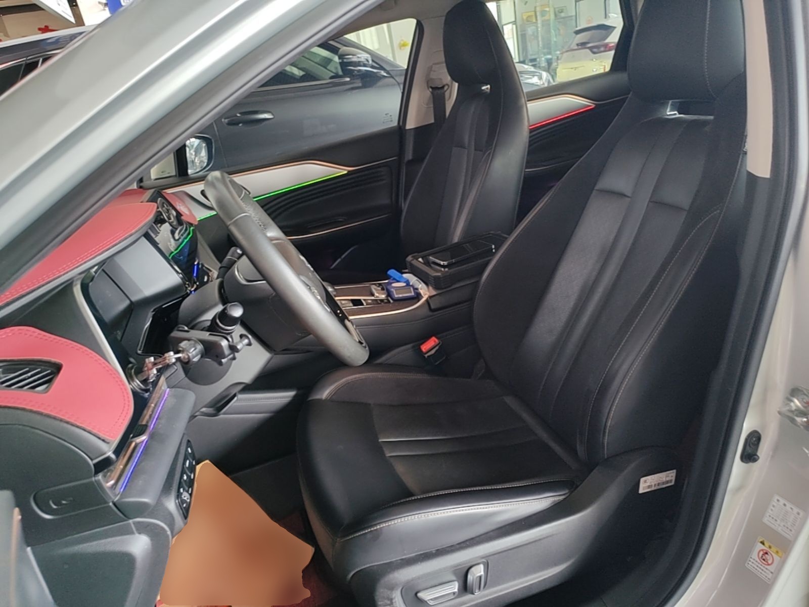 Front Interior
