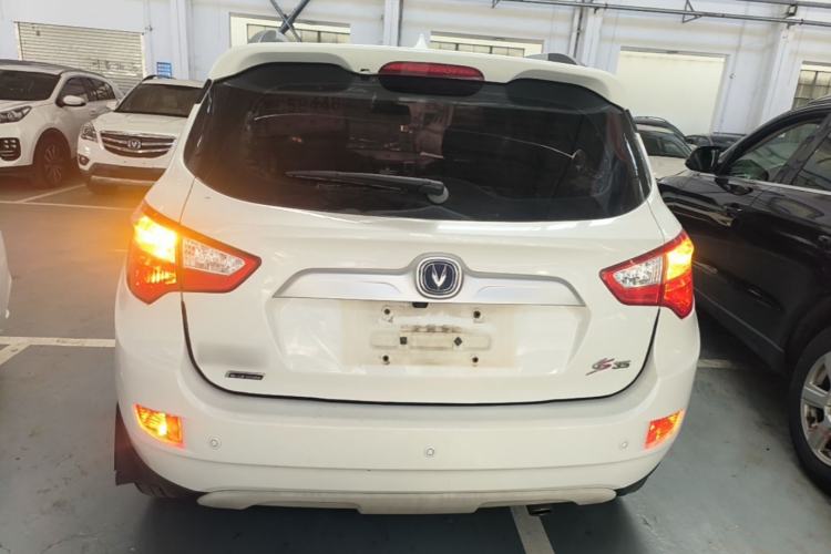 Used CHANGAN CS35 2016 1.6L Manual Luxury Model China V Standard