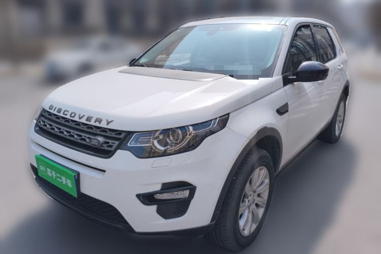 Used Land Rover Discovery Sport 2018 240 PS PURE Edition