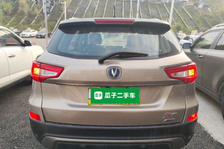 Used Changan CS75 2014 1.8T Automatic Elite Model China IV Standard