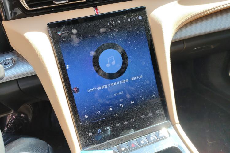 Used Hongqi H5 2023 2.0T Automatic Smart Connect Flagship Edition
