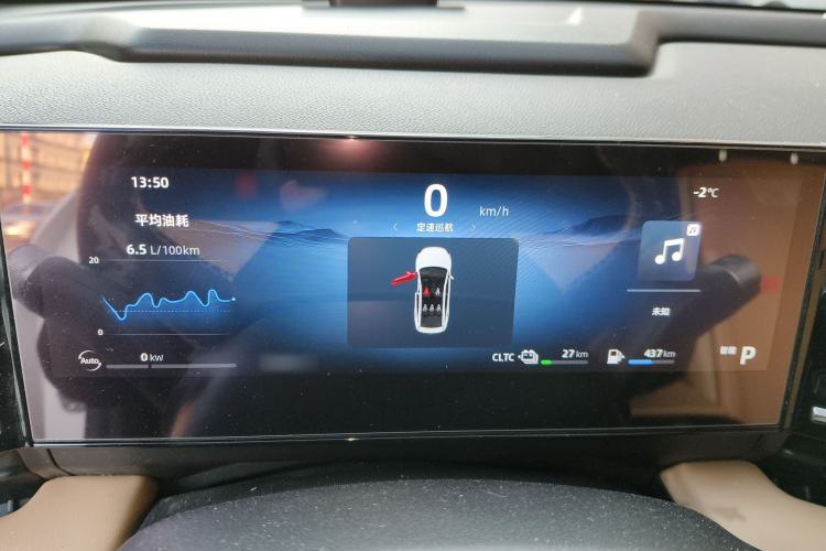 Used Geely Galaxy L6 2023 125km PLUS