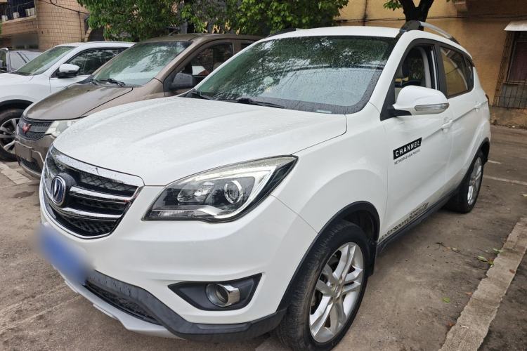 Used CHANGAN CS35 2017 1.6L Manual Luxury Model