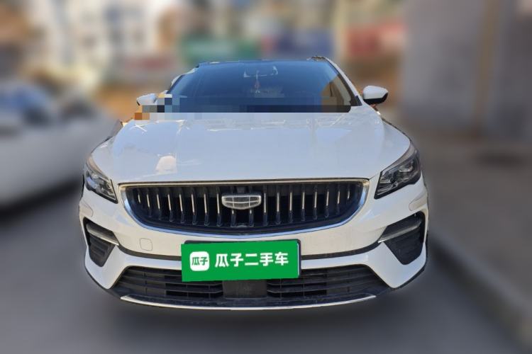 Used Geely Auto Emgrand S 2021 1.4T CVT Luxury Version