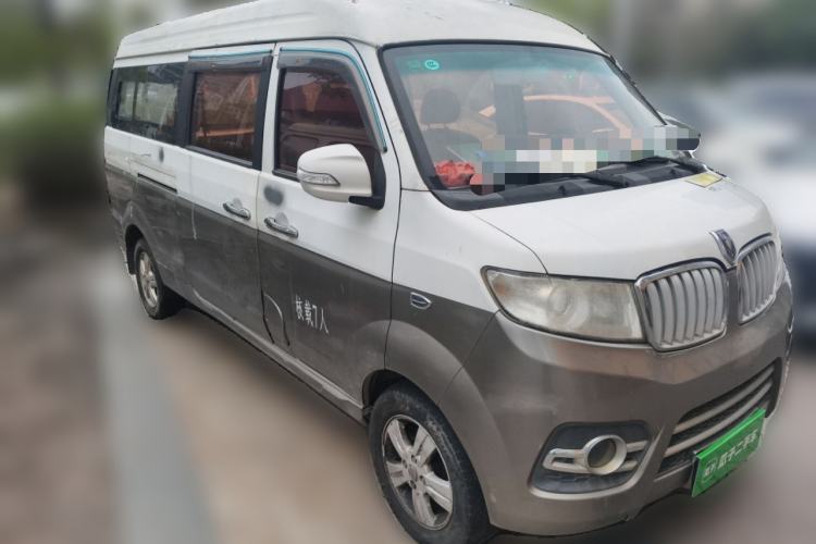 Used Jinbei New Hiace X30L 2016 1.5L Wealth Edition DLCG14 Front Right 45 Deg