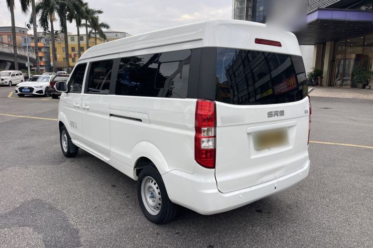 Used SRM Haoyun 2023 Standard Passenger Bus
