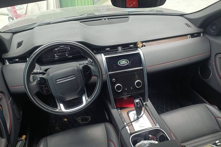 Used Land Rover Discovery Sport New Energy 2021 P300e Performance Tech Edition Center Console