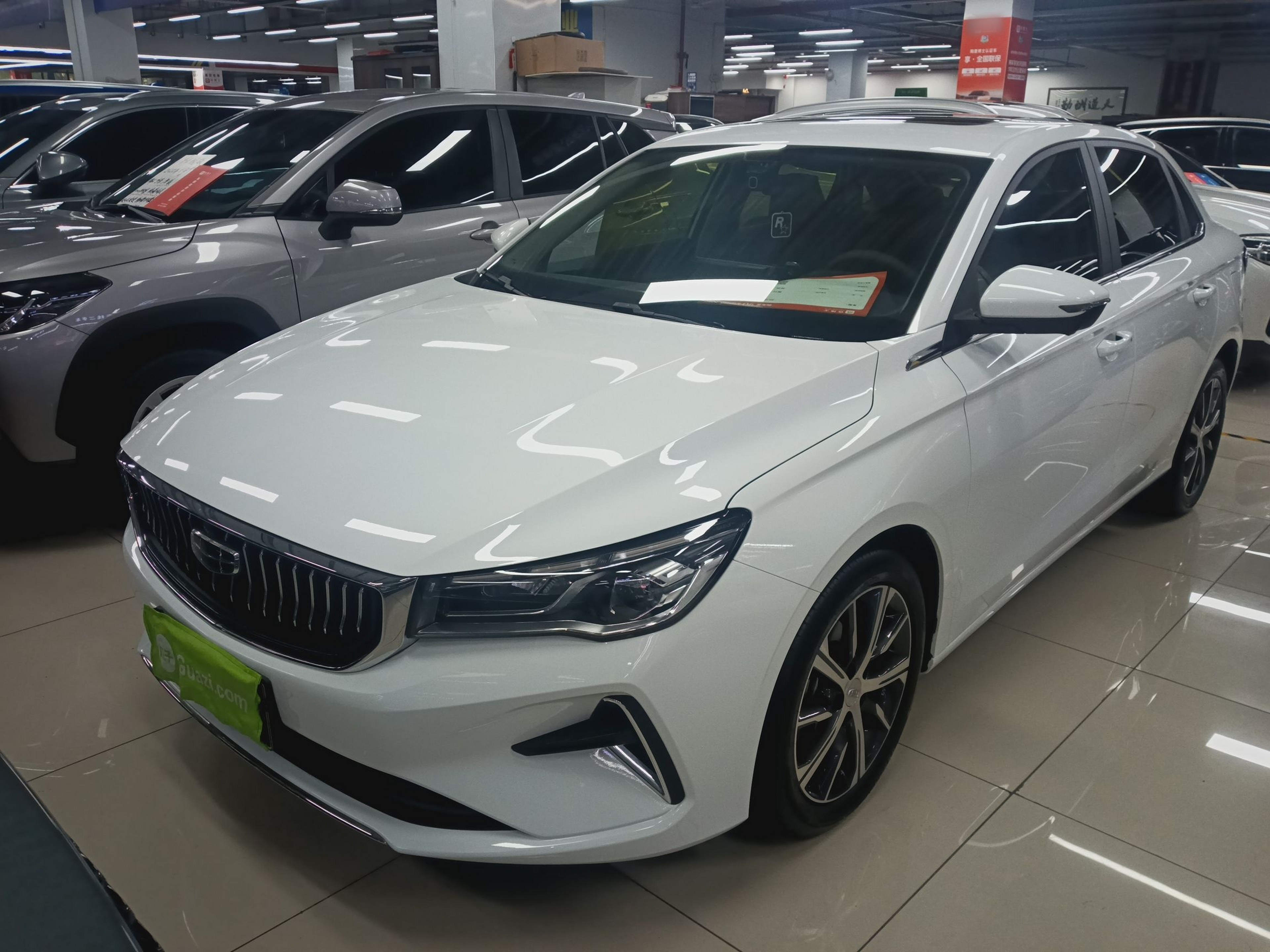 Parte inferior delantera