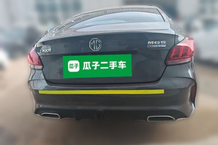 Used MG 5 2023 180 DVVT CVT Luxury Edition