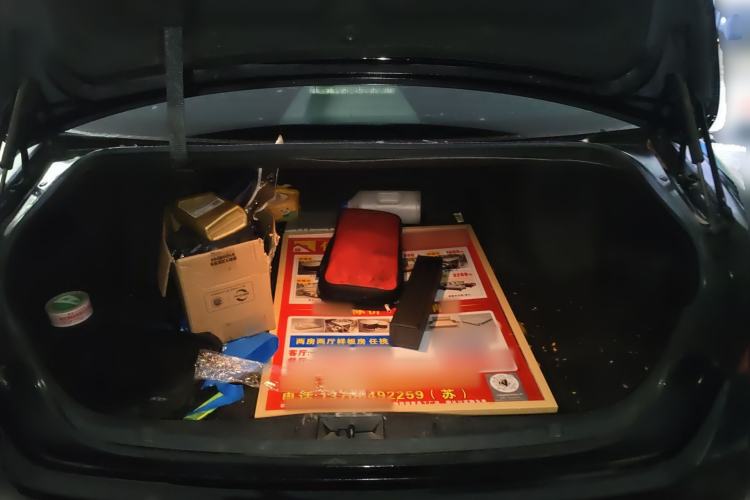 Used Toyota Crown 2015 2.0T Fashion Edition Trunk