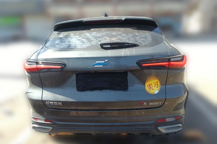 Used CHANGAN OSHAN X5 2021 1.5T DCT Prestige Edition
