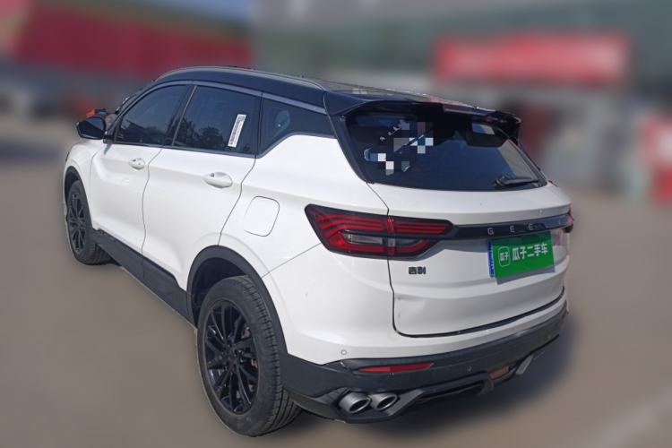 Used Geely Auto Coolray 2021 1.4T DCT Diamond Edition