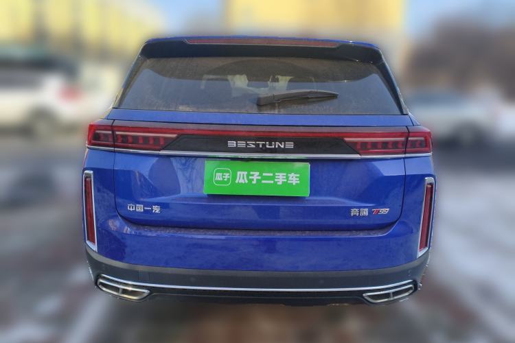 Used Bestune T99 2020 20TD Automatic Flagship Model
