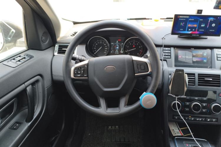 Used Land Rover Discovery Sport 2018 240 PS PURE Edition
