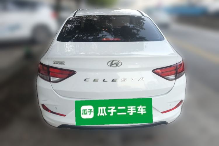 Used Hyundai Celesta 2020 1.6L Automatic GL Enjoyable Edition
