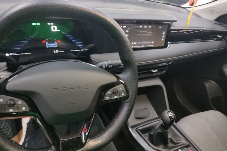 Used Roewe i5 2023 1.5L Manual Comfort Edition