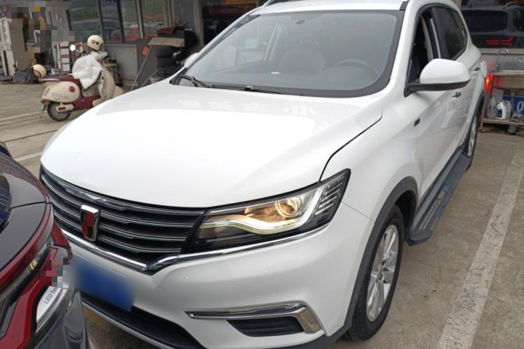 Used Roewe RX5 2016 20T Two-Wheel Drive Automatic Flagship Edition
