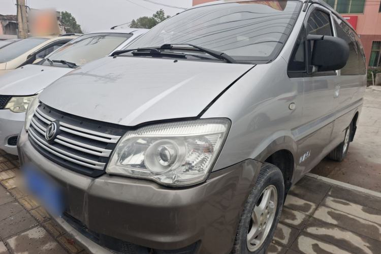 Used FORTHING Lingzhi 2015 V3 1.5L 5-Seater Special Offer Model