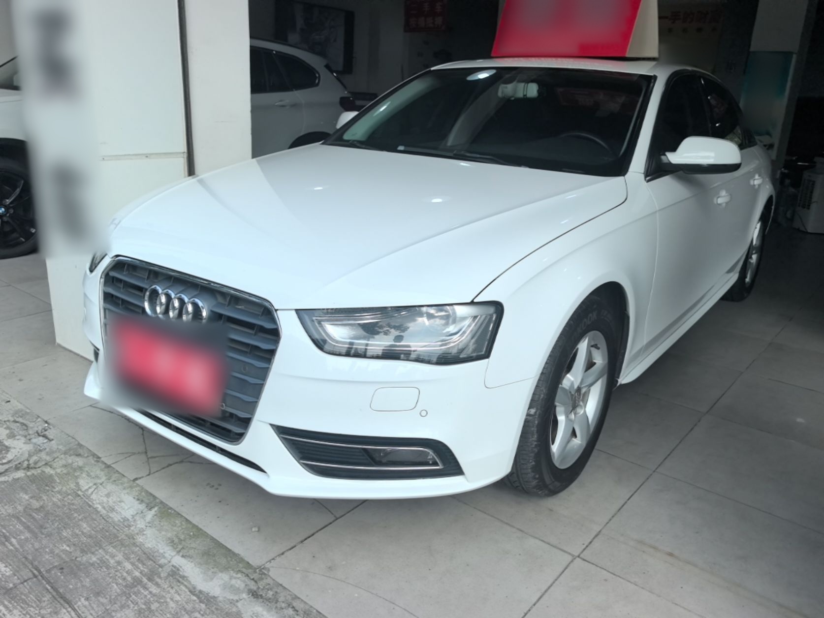 Under Front Bumper